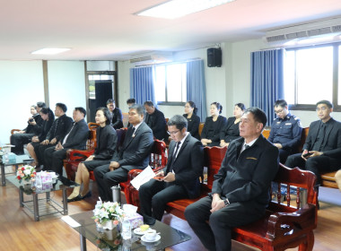 โครงการ “ศาลยุติธรรมรับฟัง ประชาชนรับรู้” Image 2